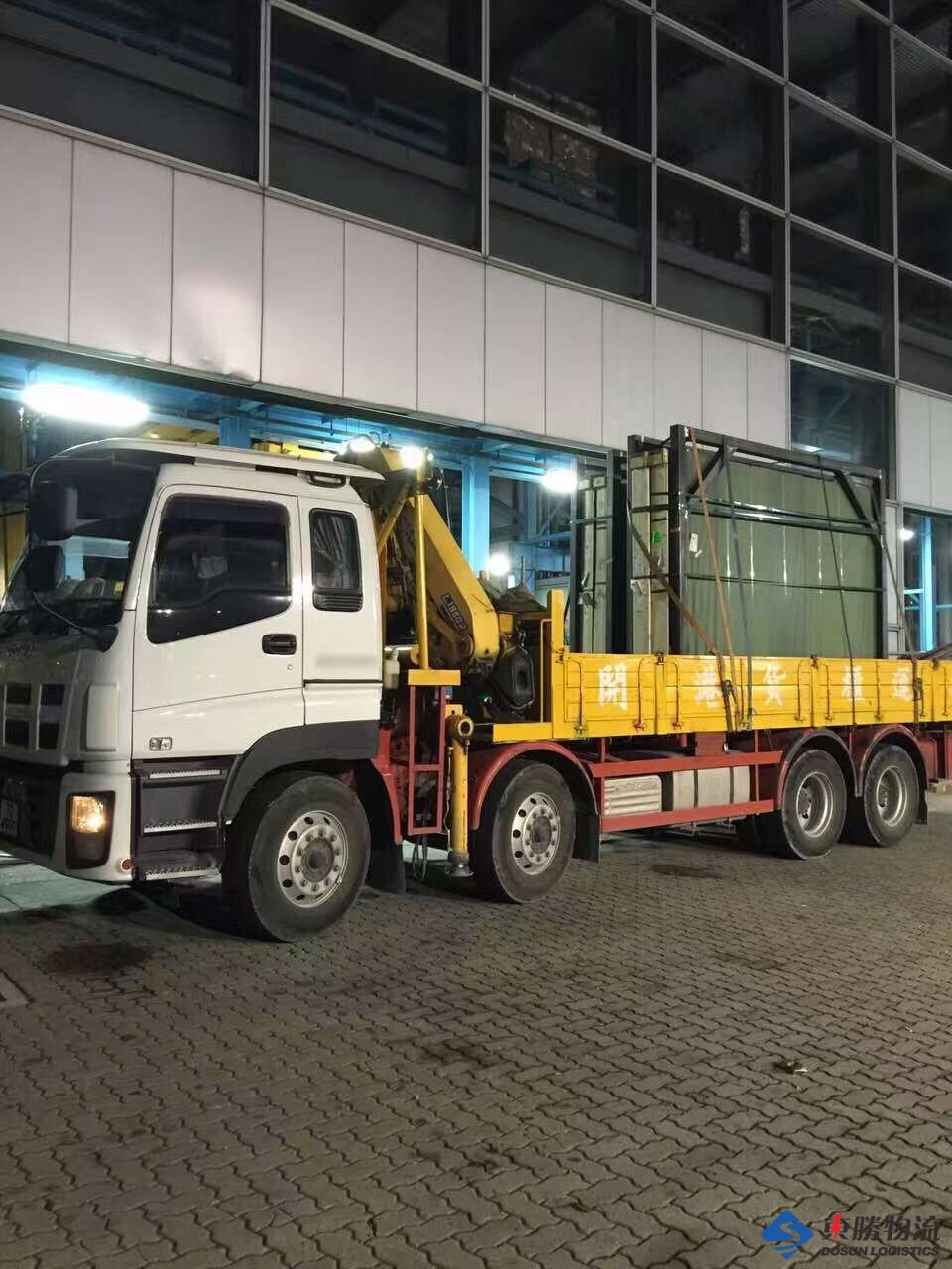 中港吊機車
