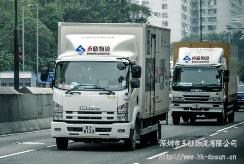 深圳到香港的拖車能拉多重??？中港物流,中港專線,中港拖車運輸,深圳香港進出口,深圳到香港物流-深圳東勝物流公司