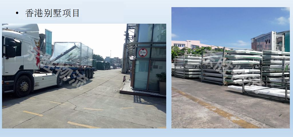 好消息--用地稅收的優惠將大大促進行業的發展！中港物流,中港專線,中港拖車運輸,深圳到香港物流-深圳東勝物流公司,中港專線物流