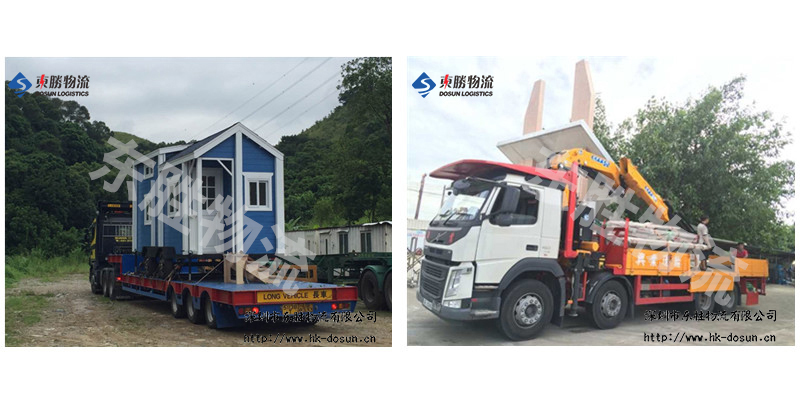 中港物流進出口--特殊物品檢疫；中港物流,中港專線,中港拖車運輸,深圳到香港物流-深圳東勝物流公司,中港專線物流