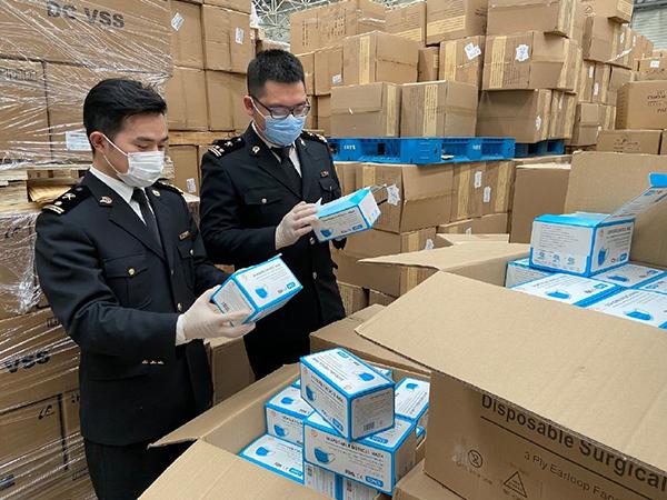 外國家防疫物資出口限制情況分析 外國家防疫物資出口限制情況分析